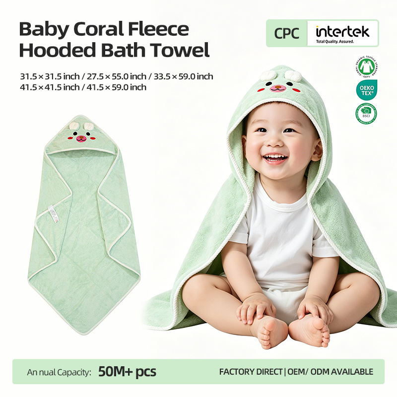 Absorbent Quick Dry Baby Shower Gift Set Hooded Bath Towel Swimming Pool Beach Poncho Travel Blanket Soft Plush Newborn Wrap