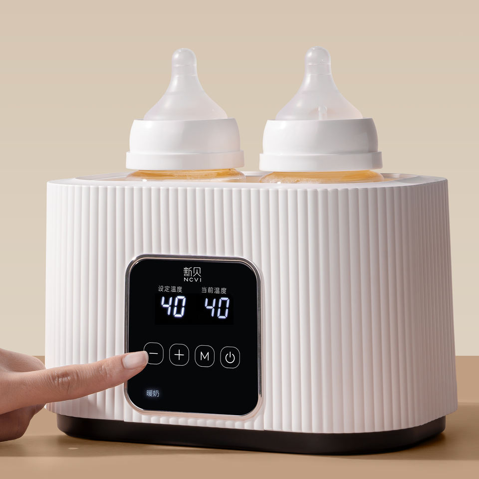 NCVI New Double-sides Customization LED Screen Portable Quick Heating Electric Baby Milk Bottle Warmer