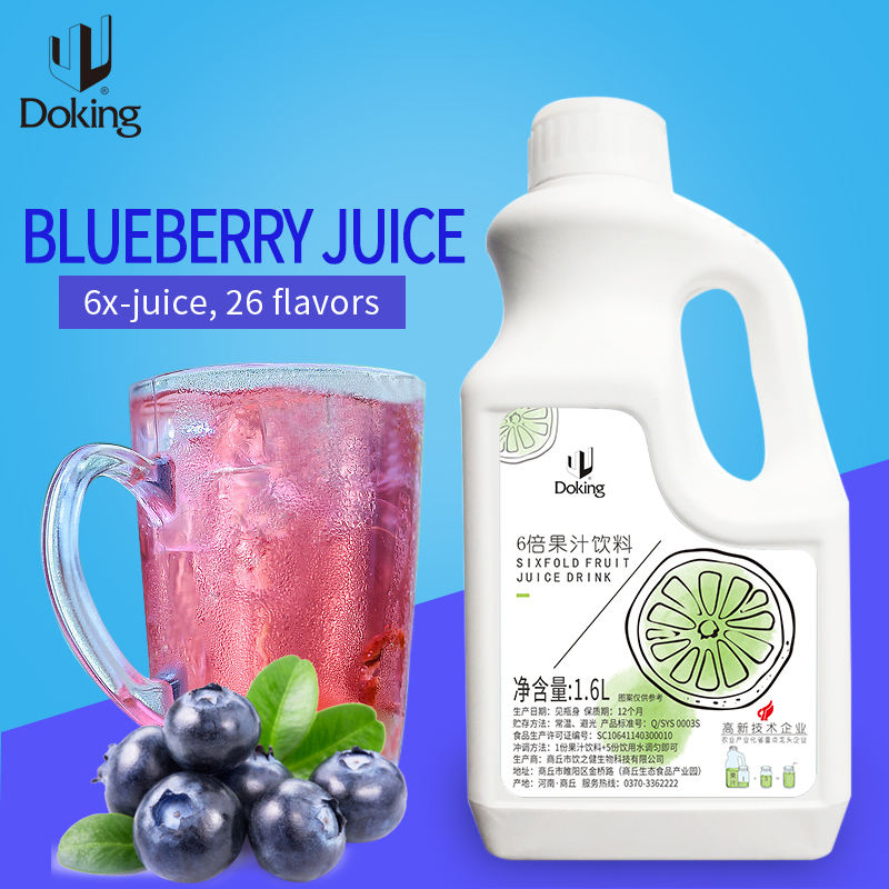 Blueberry Concentrated Syrup Best Taiwan Bubble Tea Fruit Flavor Halal Certified Tapioca Juice Additives Liquid