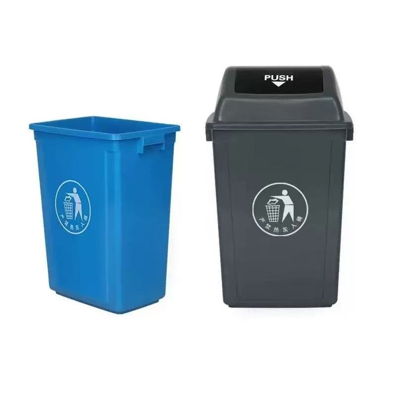 Wholesale 20L 30L 50L 80L/100L Waste Container Plastic Trash Can With Pedal for Kitchen Office Resteunt Use