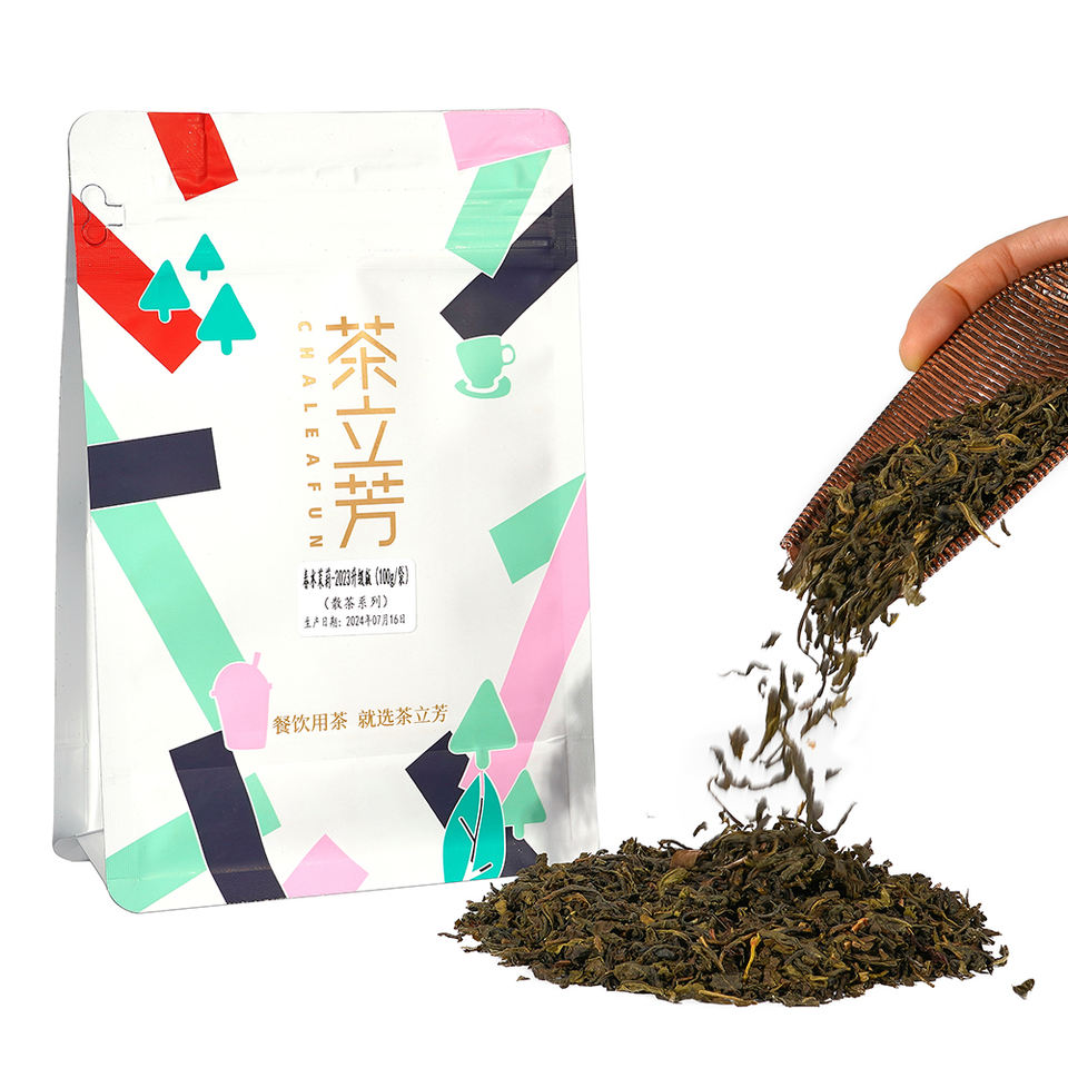 Private Label OEM Halal Certified Blended Instant Jasmine Green Tea Loose Leaf Slimming Health Tea Water Soluble Beverage Bulk