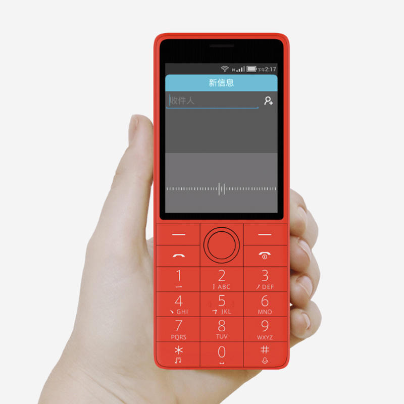Mobile Phone for Qin 1S+ With GPS Function Without Camera