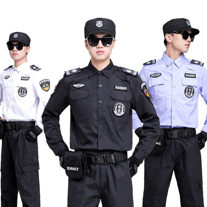 Men's Security Guard Uniform Summer Long Sleeve Set