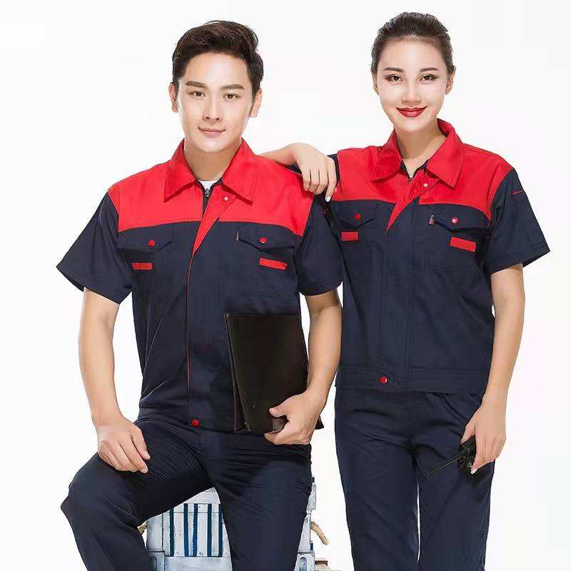 Unisex Workwear Short Sleeve Shirt