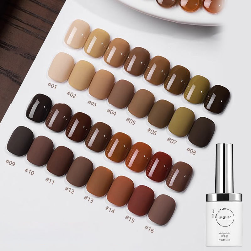 OEM 16 Colors Caramel Brown Nail Polish Gel Autumn Jelly Gel Nail Polish UV Gel 12ml