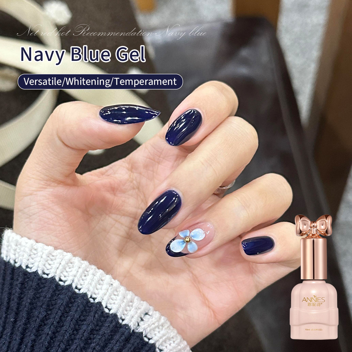 10ml yellow cream color changing nail polish glue 6 colors UV Gel Chameleon Nail manicure