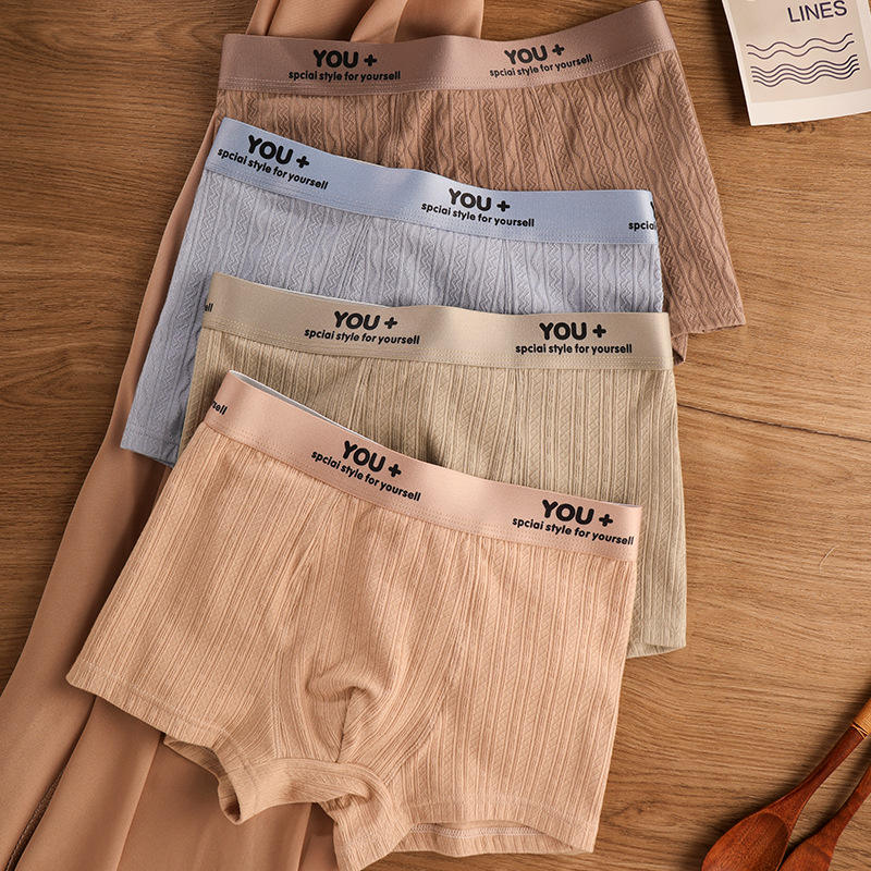Men's pure cotton plain boxer briefs mid-rise breathable and comfortable boxer briefs striped belt