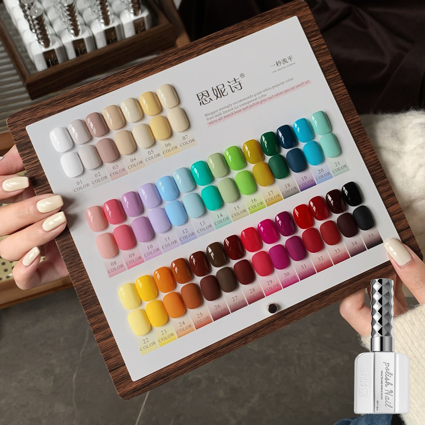 16ml 35-color high-saturation nail polish long-lasting black and white UV Gel nail polish set 16ml/bottle