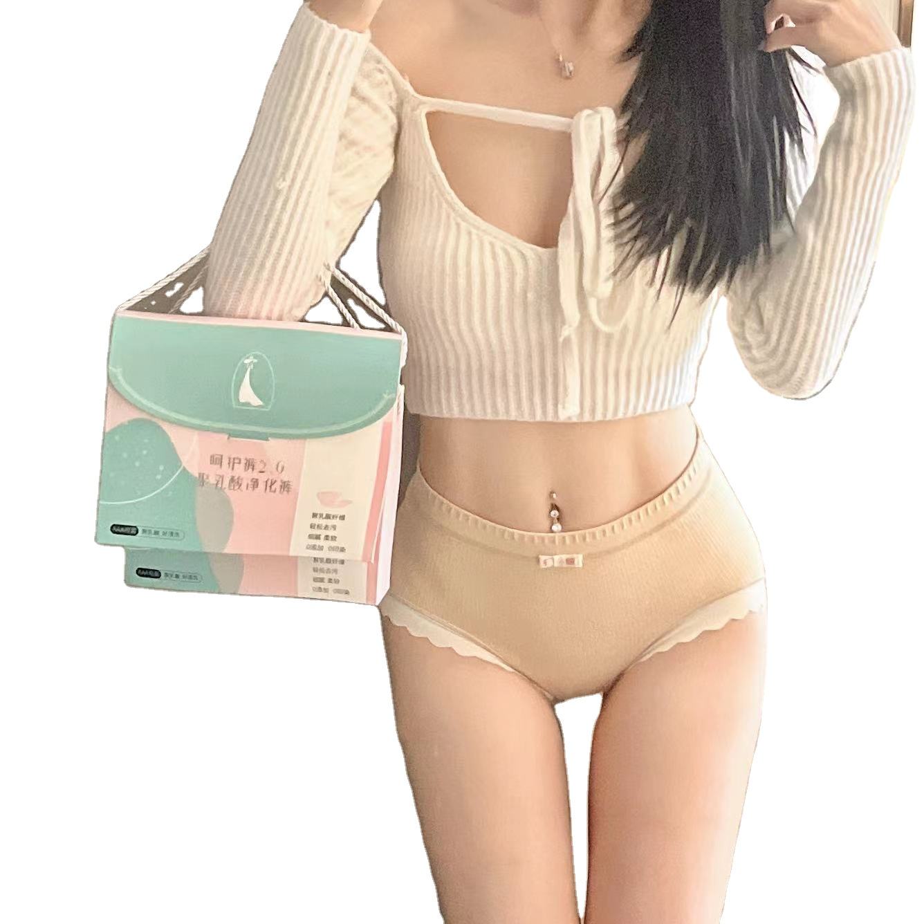 Pure cotton women's underwear 6-pack gift box cute girl student mid-waist boxer briefs
